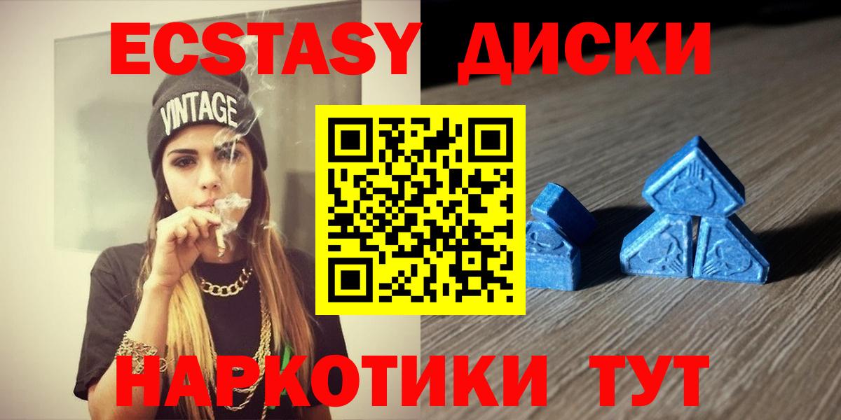 ЭКСТАЗИ бентли Гудермес