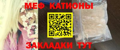 mdma Кумертау