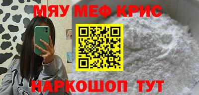 кокаин VHQ Кулебаки