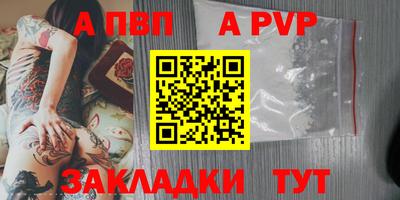 кокаин VHQ Кулебаки
