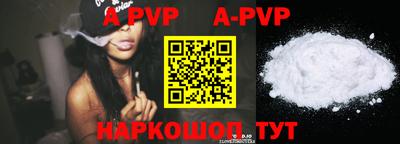 кокаин VHQ Кулебаки