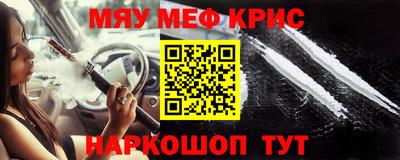 кокаин VHQ Кулебаки