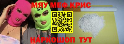 кокаин VHQ Кулебаки