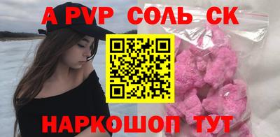 mdma Кумертау