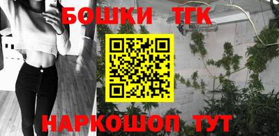 mdma Кумертау