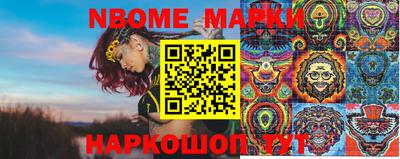 mdma Кумертау