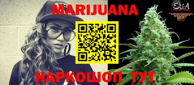 mdma Кумертау