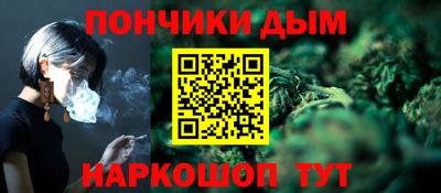 кокаин VHQ Кулебаки