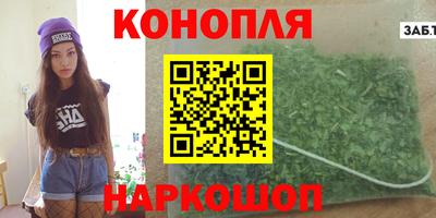 кокаин VHQ Кулебаки