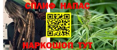 кокаин VHQ Кулебаки