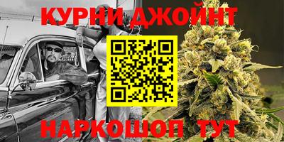 кокаин VHQ Кулебаки