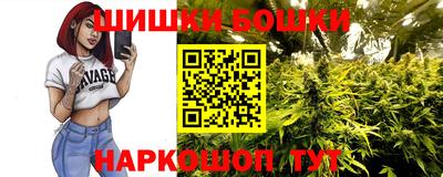 кокаин VHQ Кулебаки