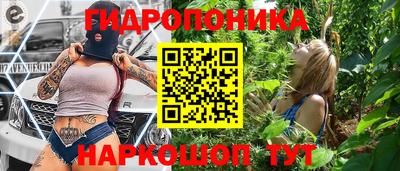 mdma Кумертау