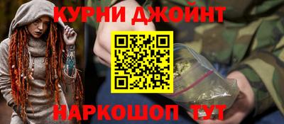 мдма Кунгур