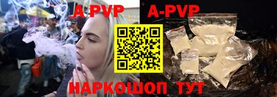 кокаин VHQ Кулебаки