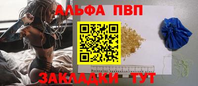 кокаин VHQ Кулебаки
