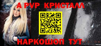 кокаин VHQ Кулебаки
