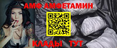 мдма Кунгур