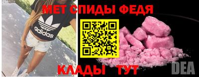 мдма Кунгур