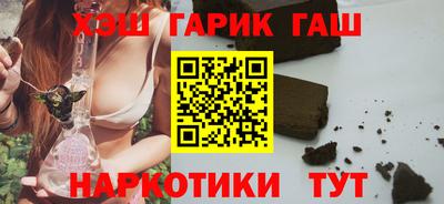 мдма Кунгур
