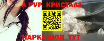 кокаин VHQ Кулебаки