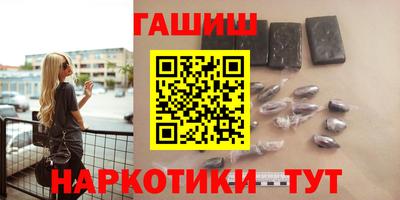 кокаин VHQ Кулебаки