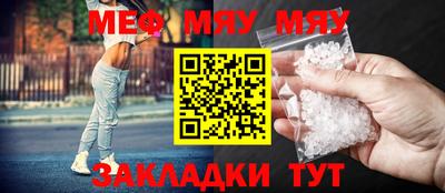 кокаин VHQ Кулебаки
