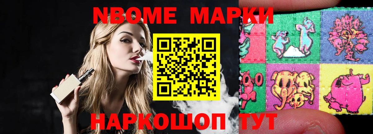 Гудермес  LSD-25 экстази кислота  ЛСД экстази ecstasy  Вход с VPN 